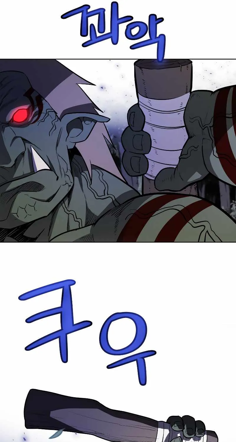 Overpowered Sword Zinmanga X Chapter 56 Page 13