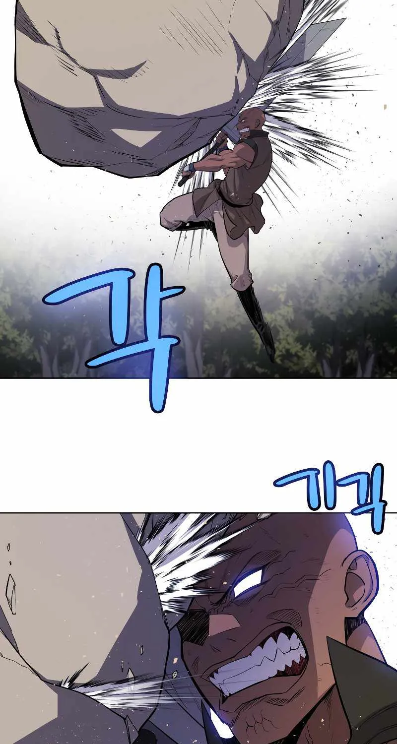 Overpowered Sword Zinmanga X Chapter 55 Page 42