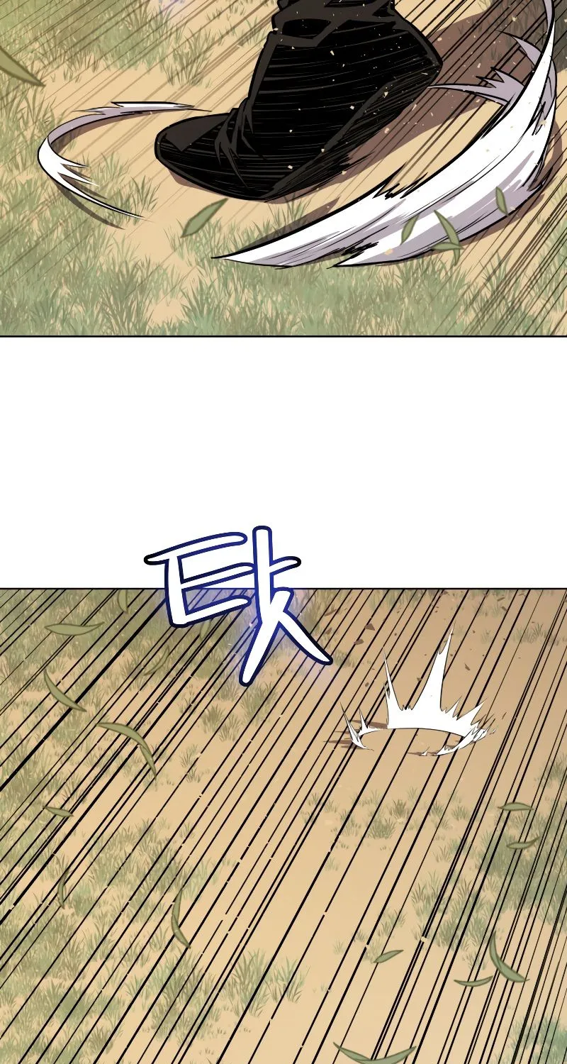 Overpowered Sword Zinmanga X Chapter 52 Page 4