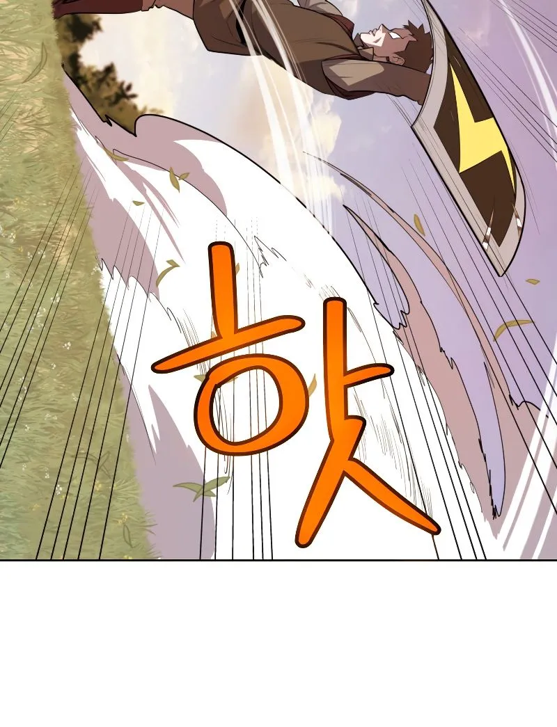 Overpowered Sword Zinmanga X Chapter 52 Page 29