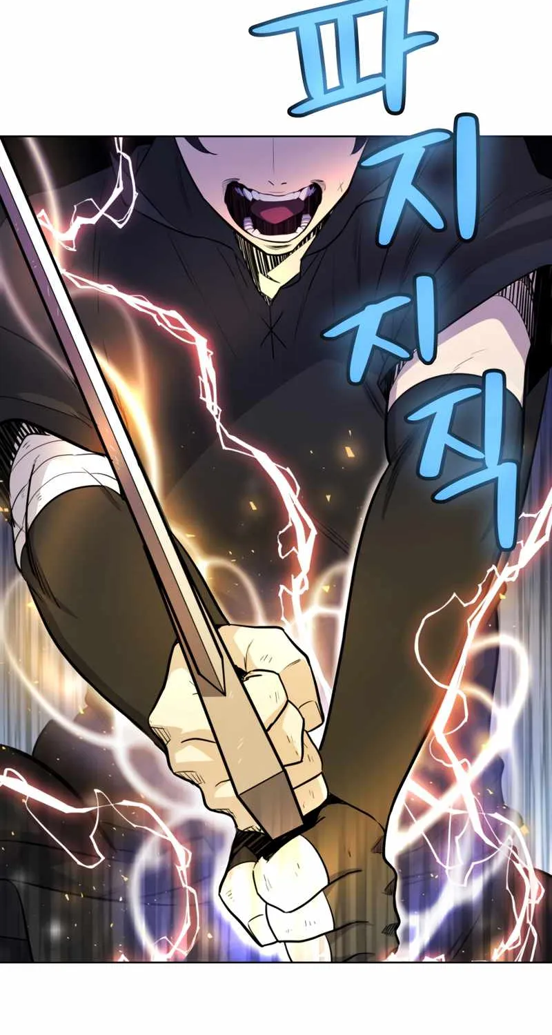 Overpowered Sword Zinmanga X Chapter 48 Page 91