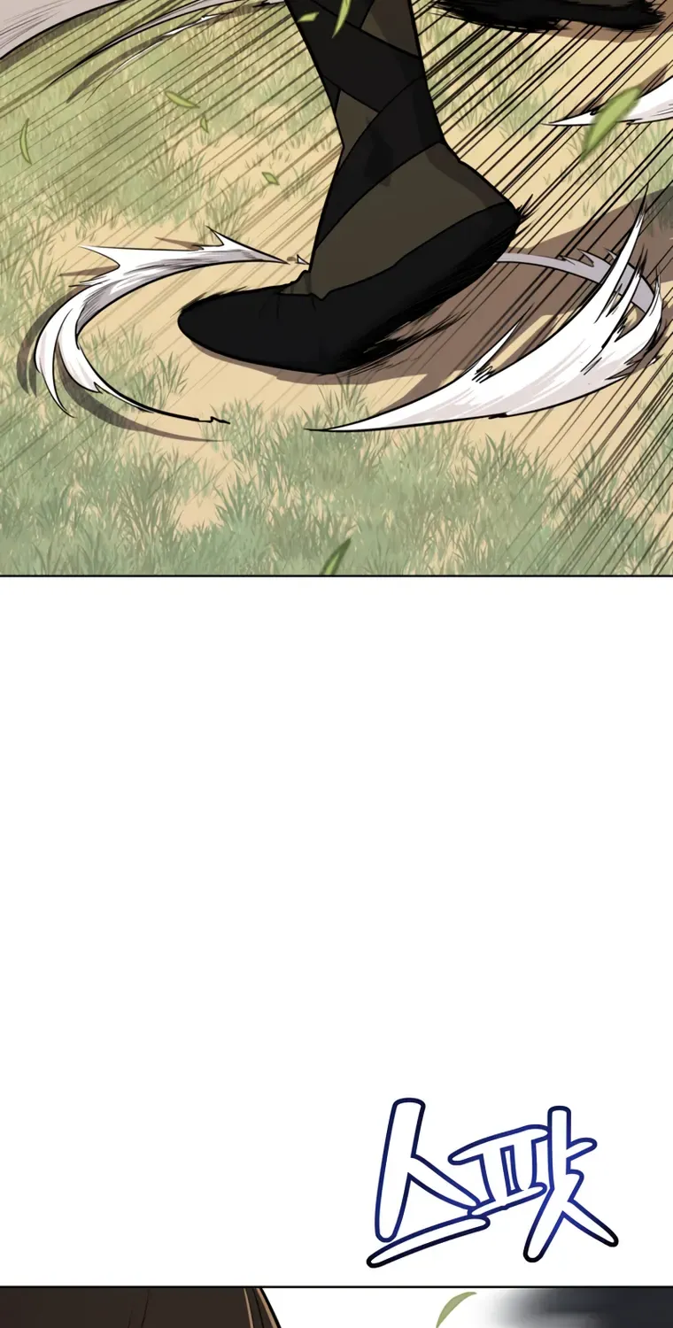 Overpowered Sword Zinmanga X Chapter 46 Page 18