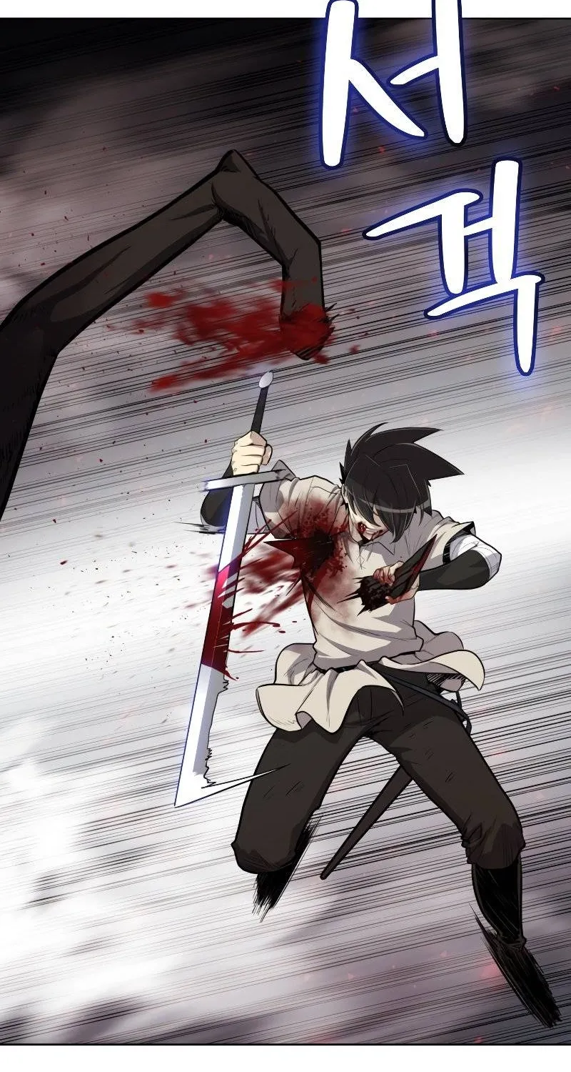 Overpowered Sword Zinmanga X Chapter 41 Page 12