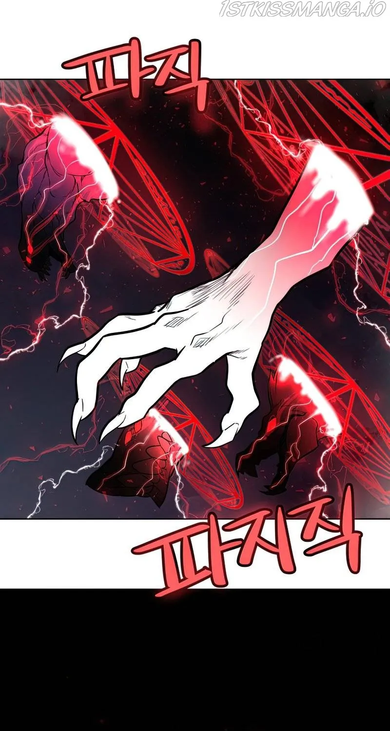Overpowered Sword Zinmanga X Chapter 39 Page 3