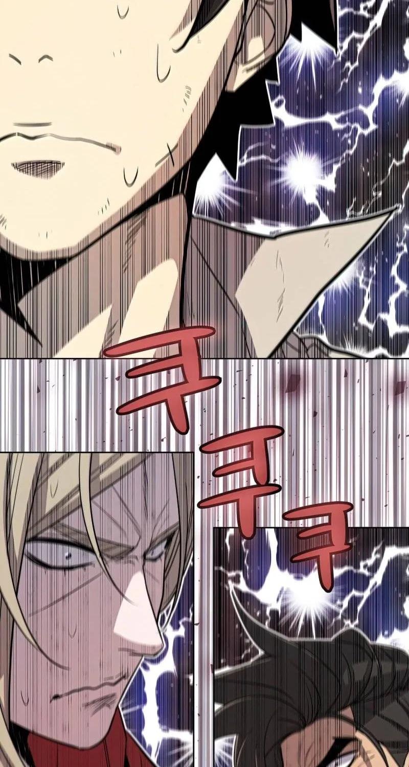 Overpowered Sword Zinmanga X Chapter 39 Page 28
