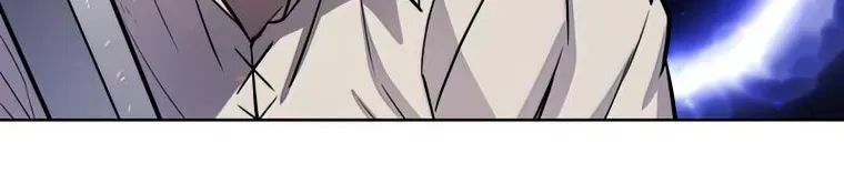 Overpowered Sword Zinmanga X Chapter 38 Page 38
