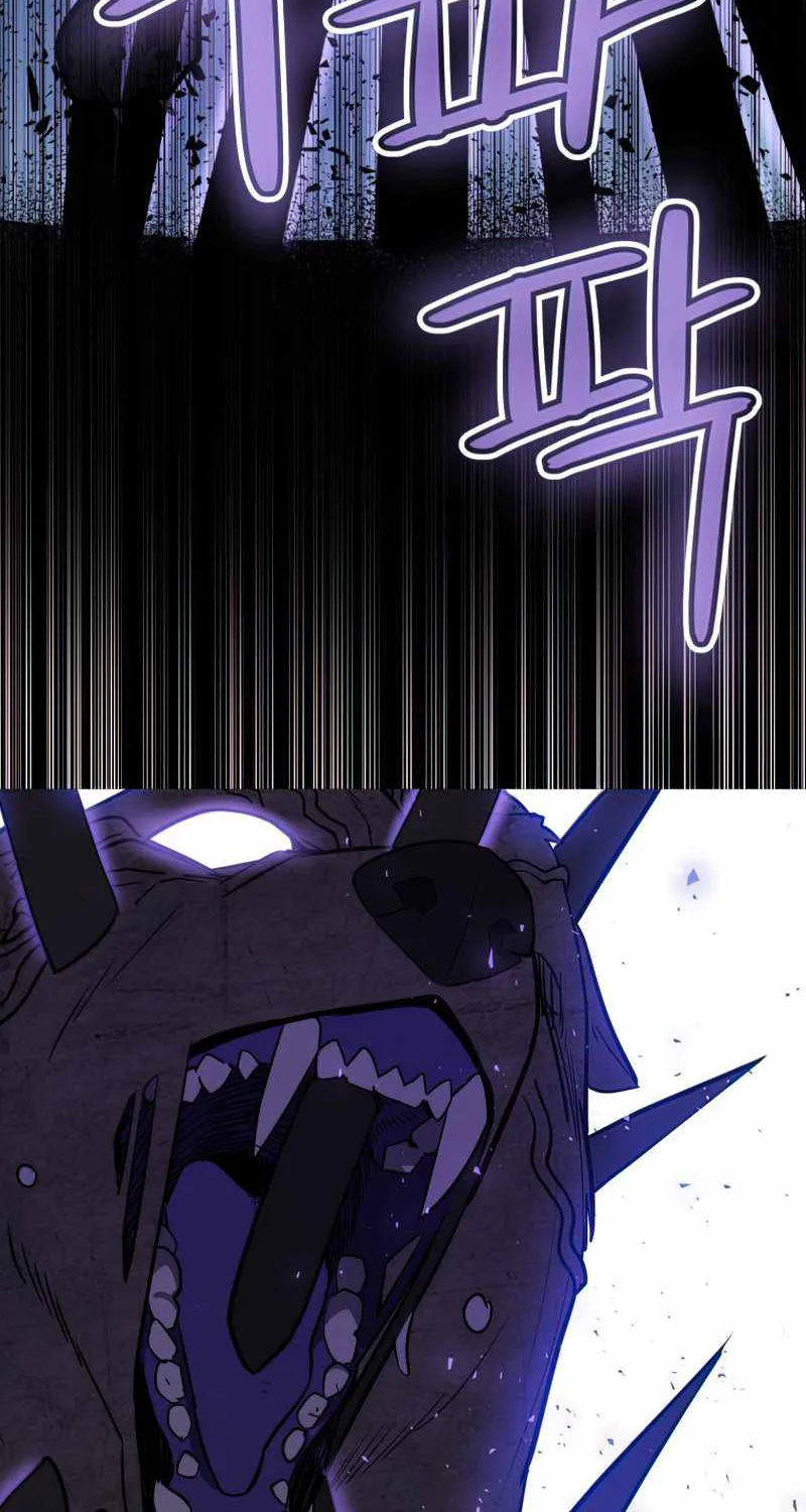 Overpowered Sword Zinmanga X Chapter 35 Page 86