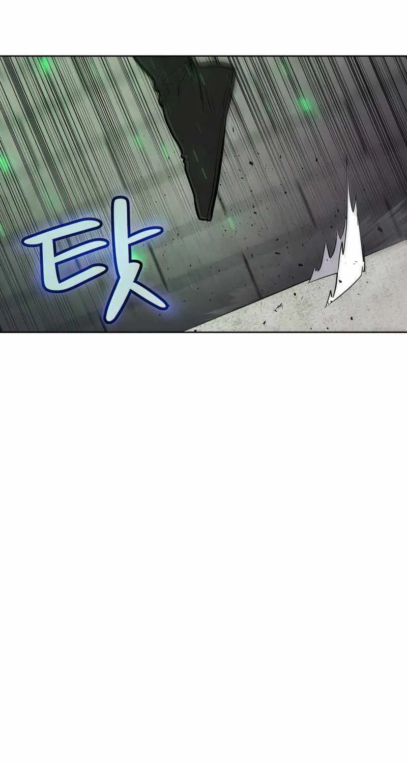 Overpowered Sword Zinmanga X Chapter 34 Page 16