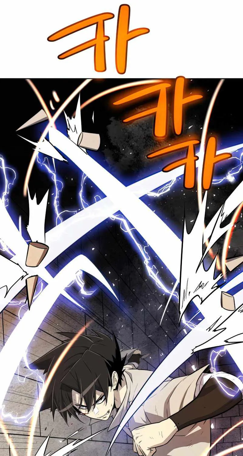 Overpowered Sword Zinmanga X Chapter 34 Page 57