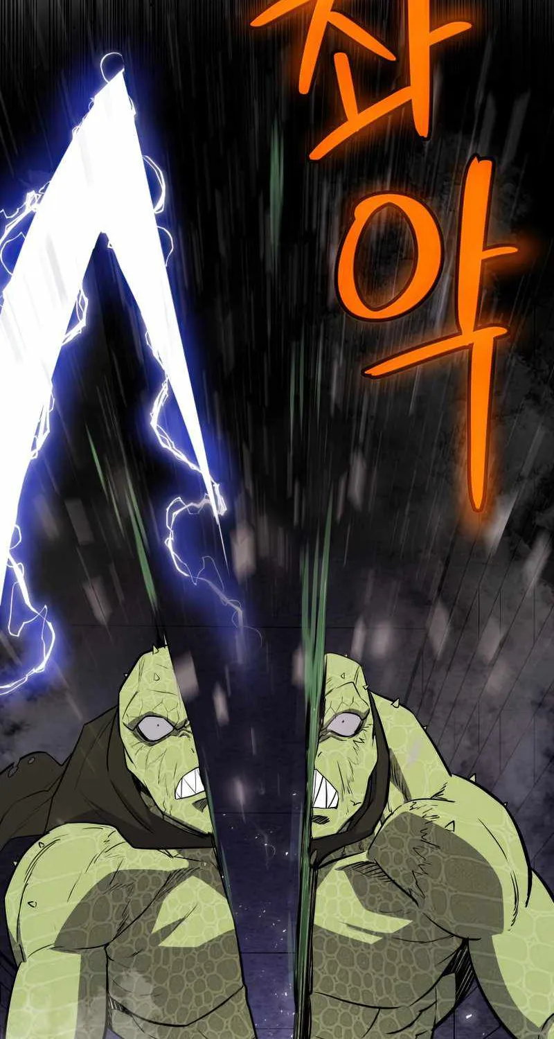 Overpowered Sword Zinmanga X Chapter 34 Page 62