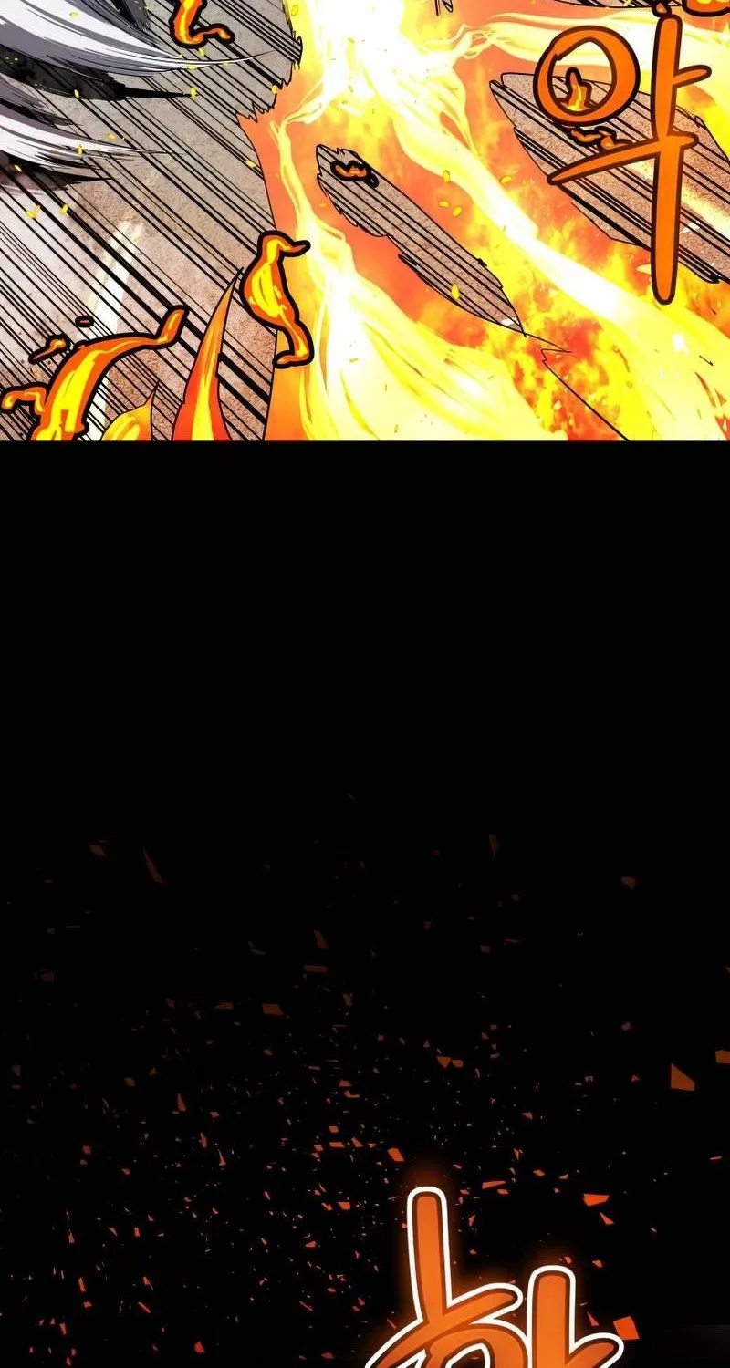 Overpowered Sword Zinmanga X Chapter 33 Page 4