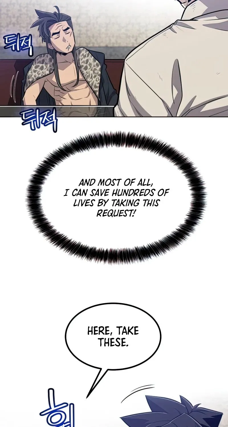 Overpowered Sword Zinmanga X Chapter 27 Page 8