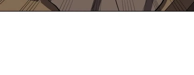 Overpowered Sword Zinmanga X Chapter 17 Page 45