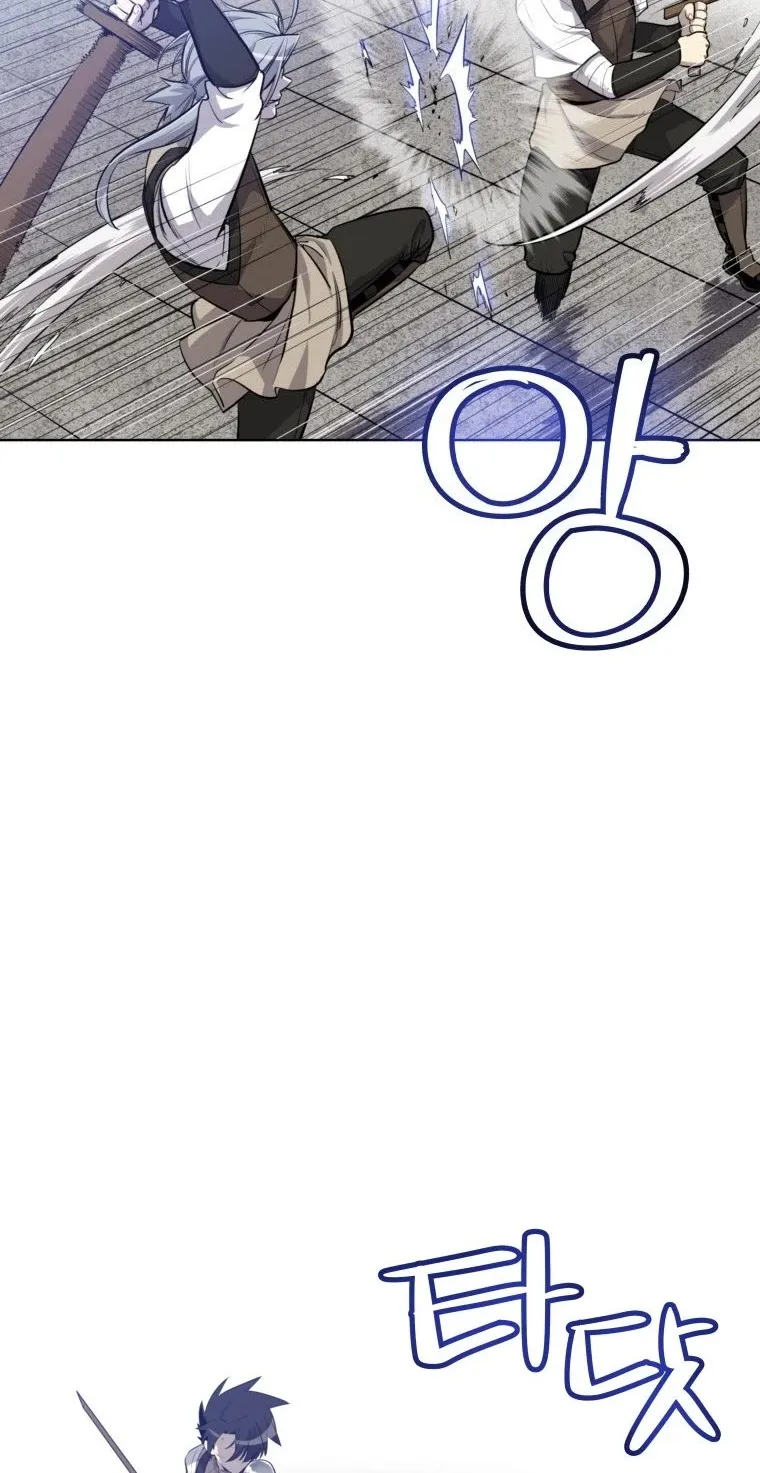 Overpowered Sword Zinmanga X Chapter 10 Page 39