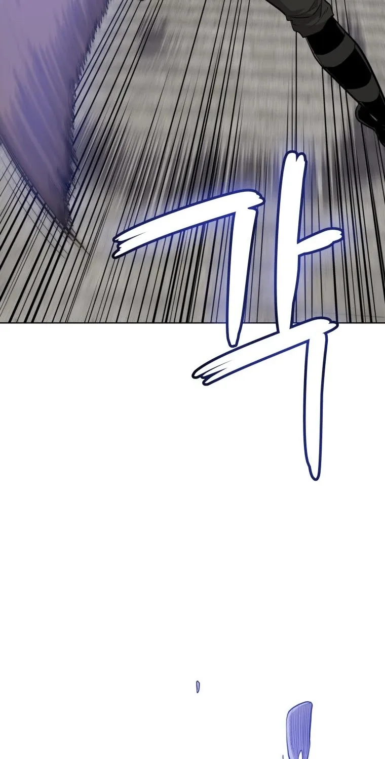 Overpowered Sword Zinmanga X Chapter 10 Page 88