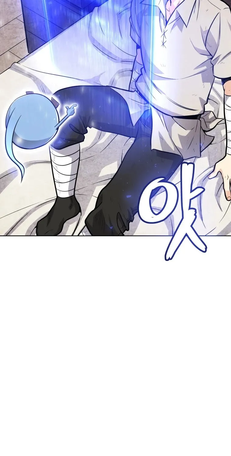 Overpowered Sword Zinmanga X Chapter 8 Page 5