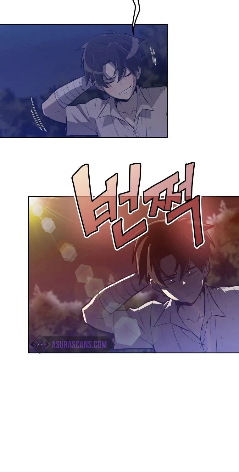 Overpowered Sword Zinmanga X Chapter 1 Page 81