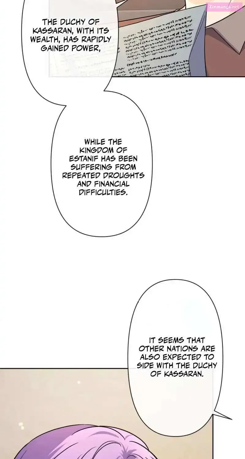 Leaving For My Younger Husband's Future: A Divorce Decision Zinmanga X Chapter 16 Page 13