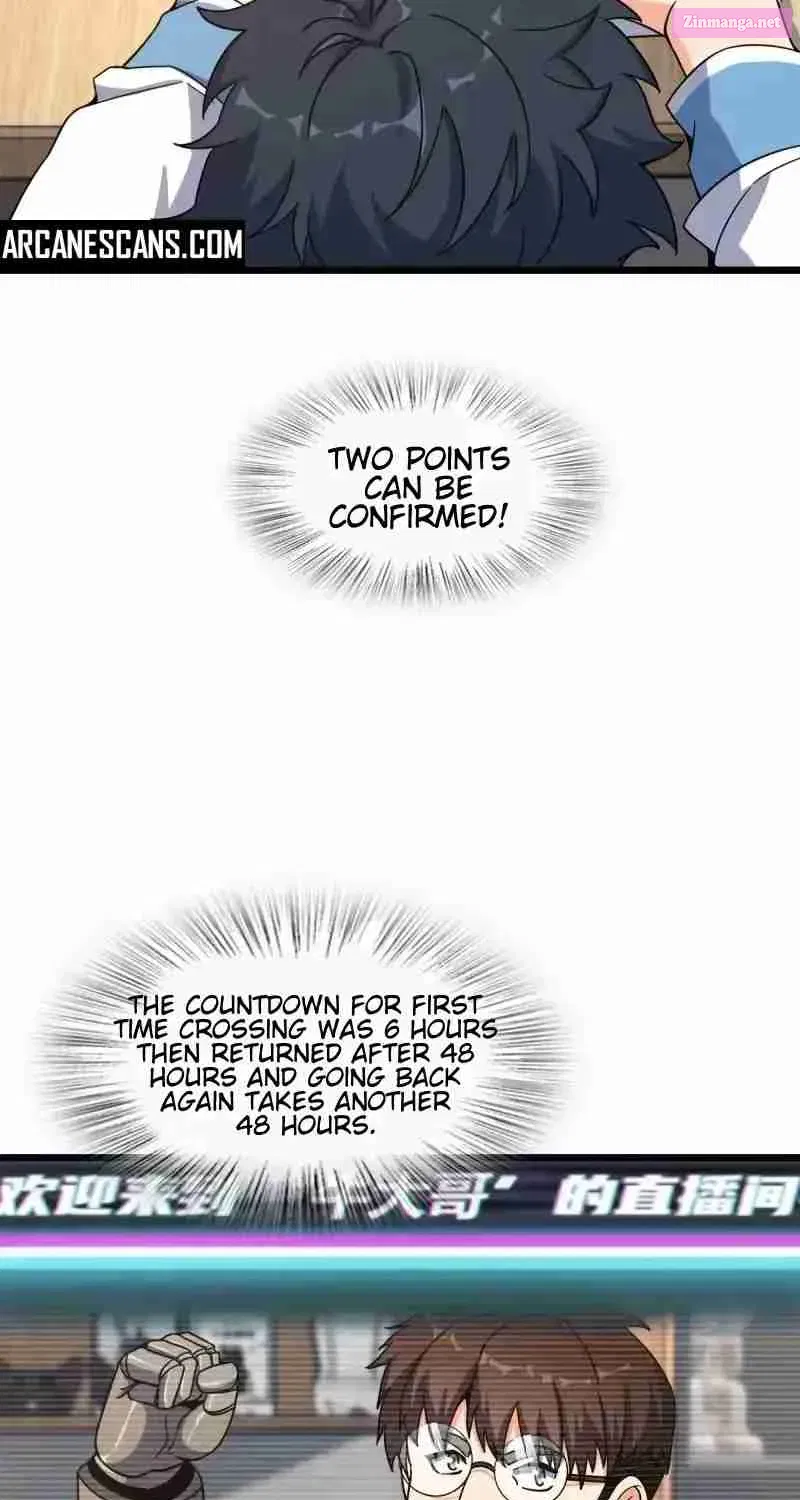 Yè De Mìng Míng Shù Zinmanga X Chapter 10 Page 12