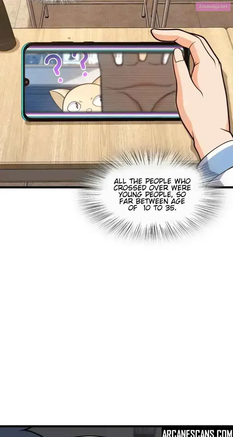 Yè De Mìng Míng Shù Zinmanga X Chapter 10 Page 16