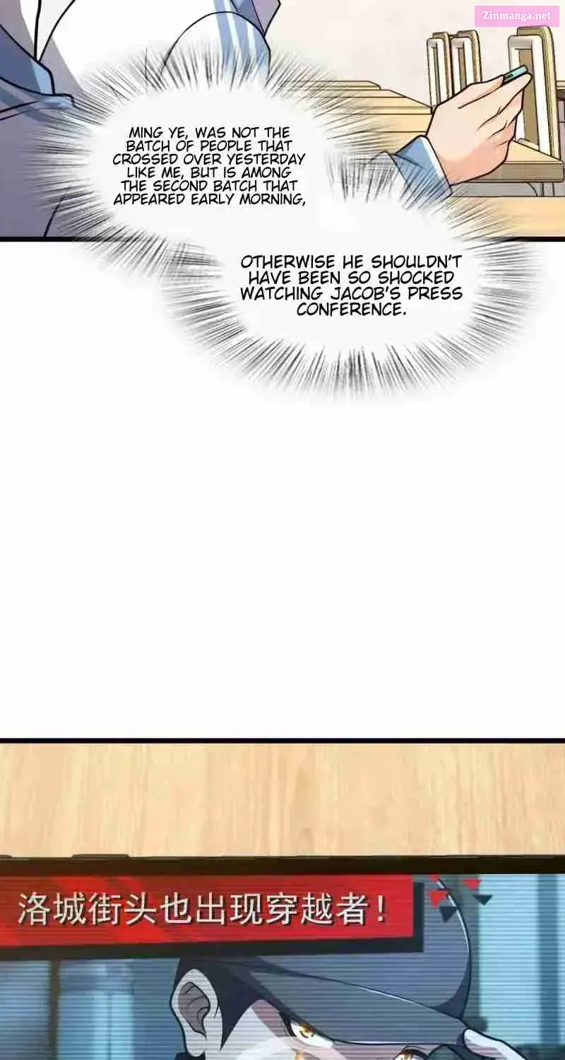 Yè De Mìng Míng Shù Zinmanga X Chapter 10 Page 18