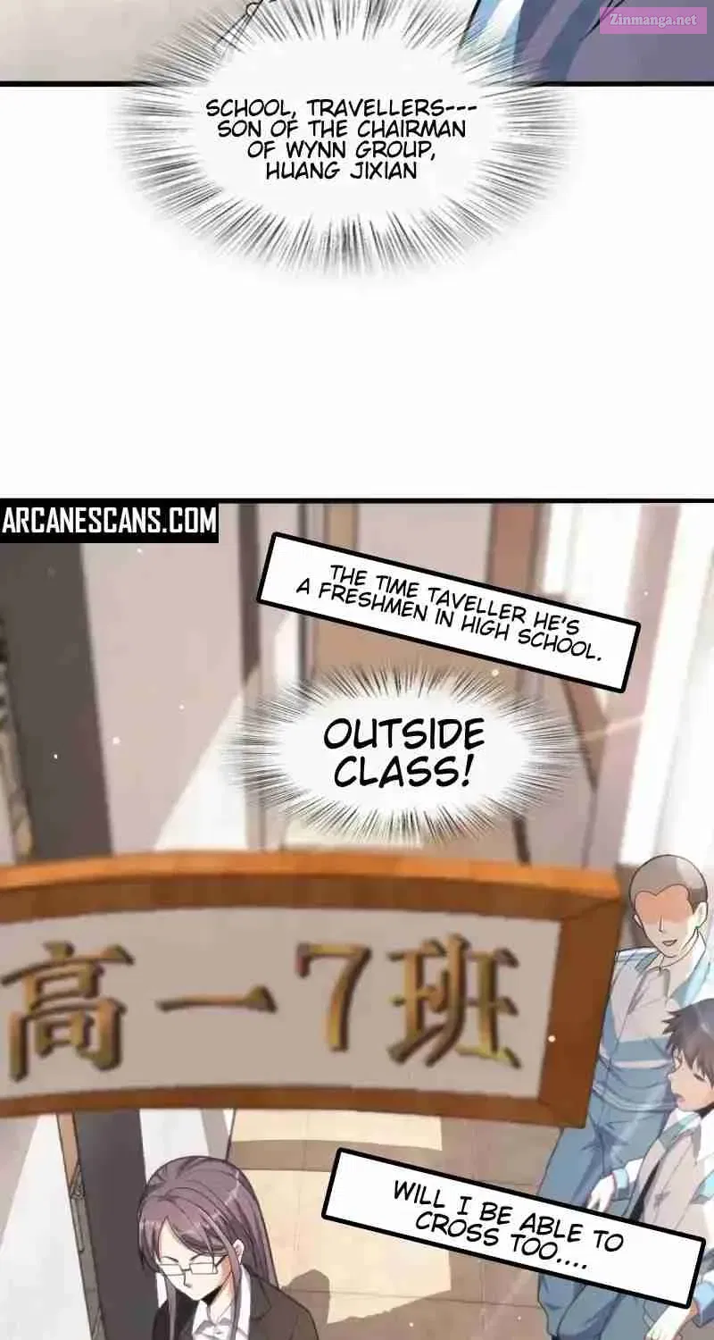Yè De Mìng Míng Shù Zinmanga X Chapter 10 Page 26