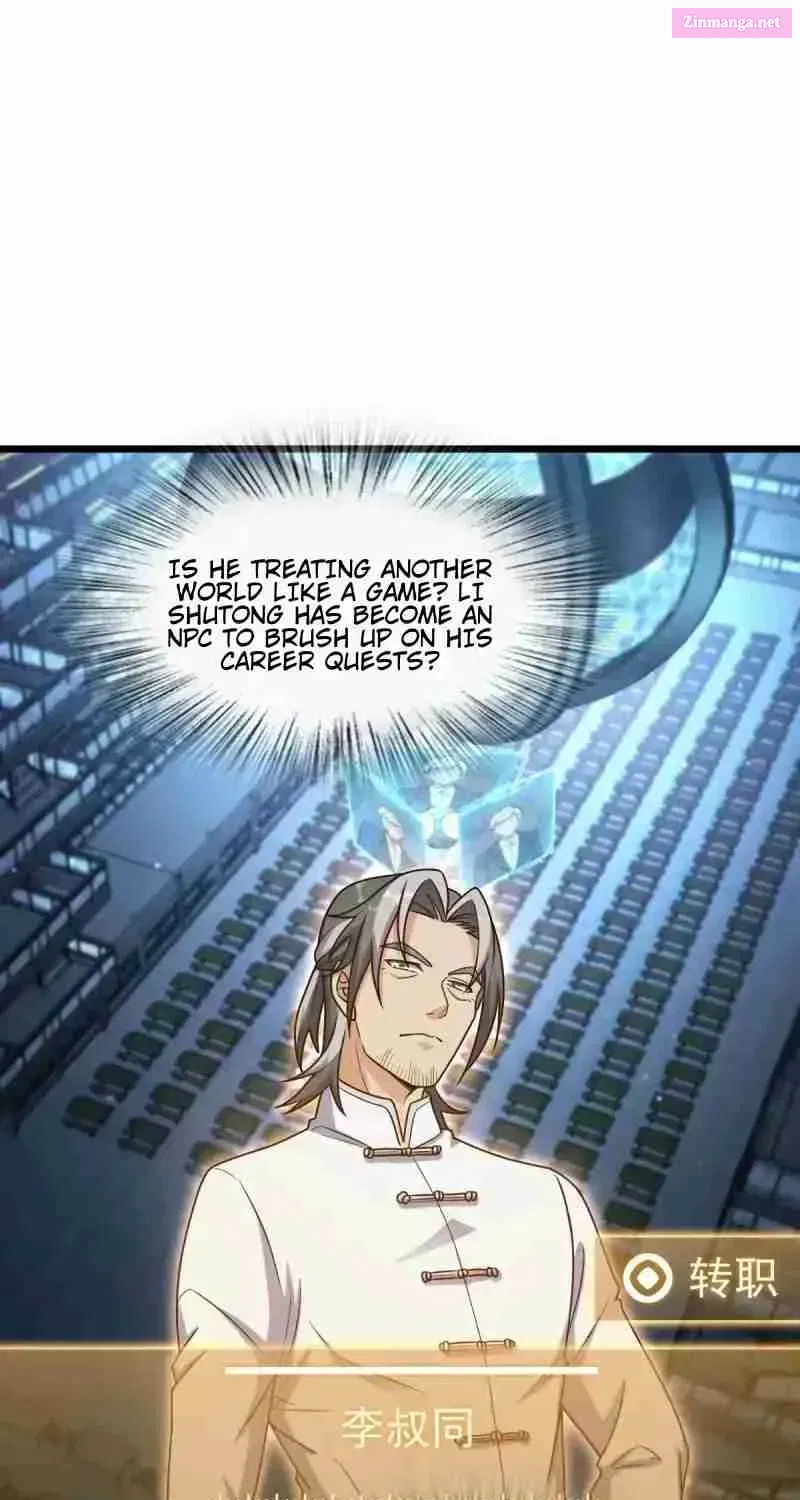 Yè De Mìng Míng Shù Zinmanga X Chapter 10 Page 60