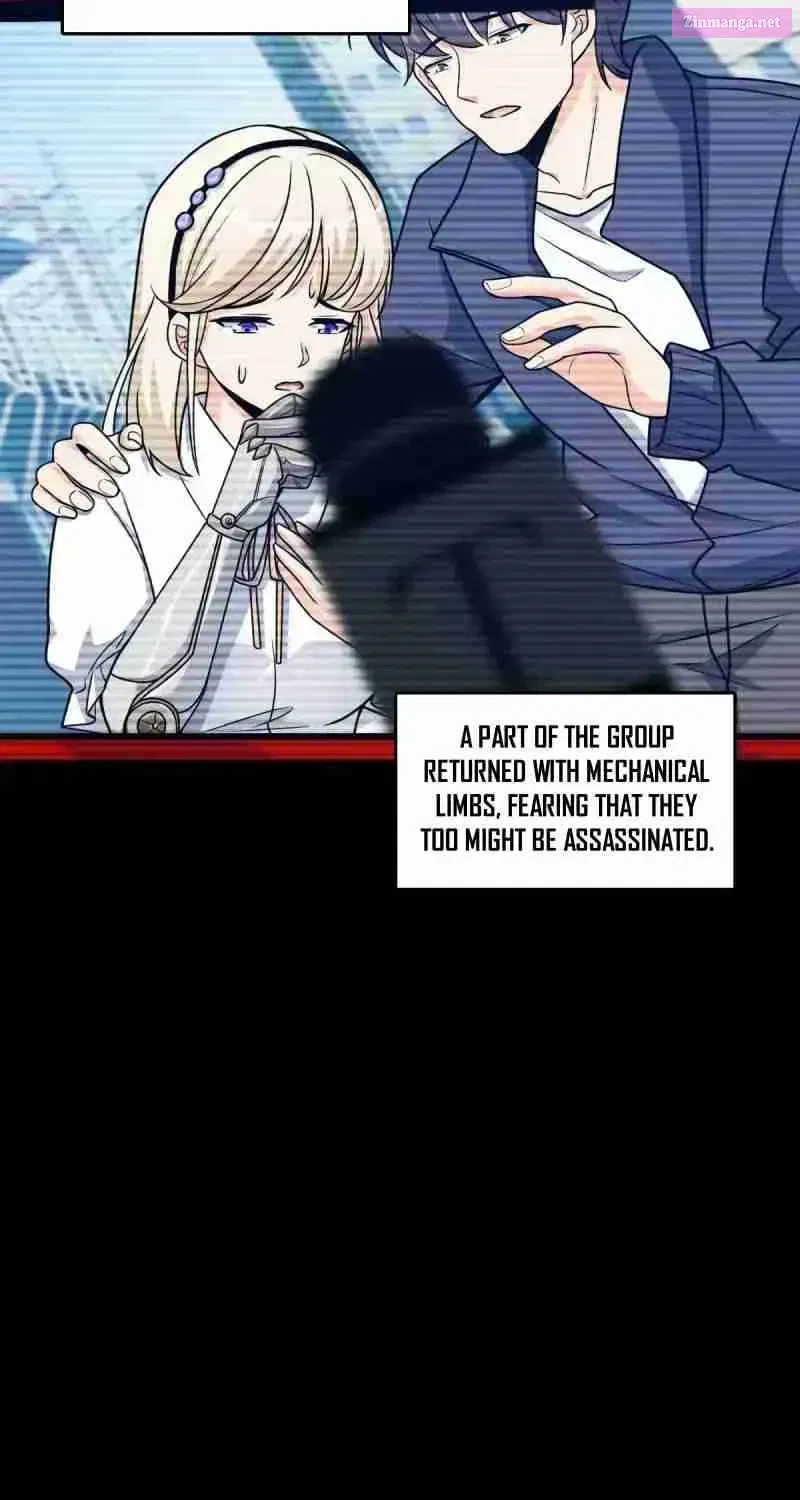 Yè De Mìng Míng Shù Zinmanga X Chapter 10 Page 70