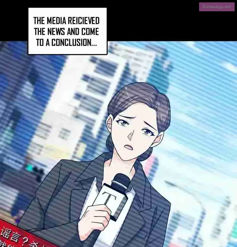 Yè De Mìng Míng Shù Zinmanga X Chapter 10 Page 71