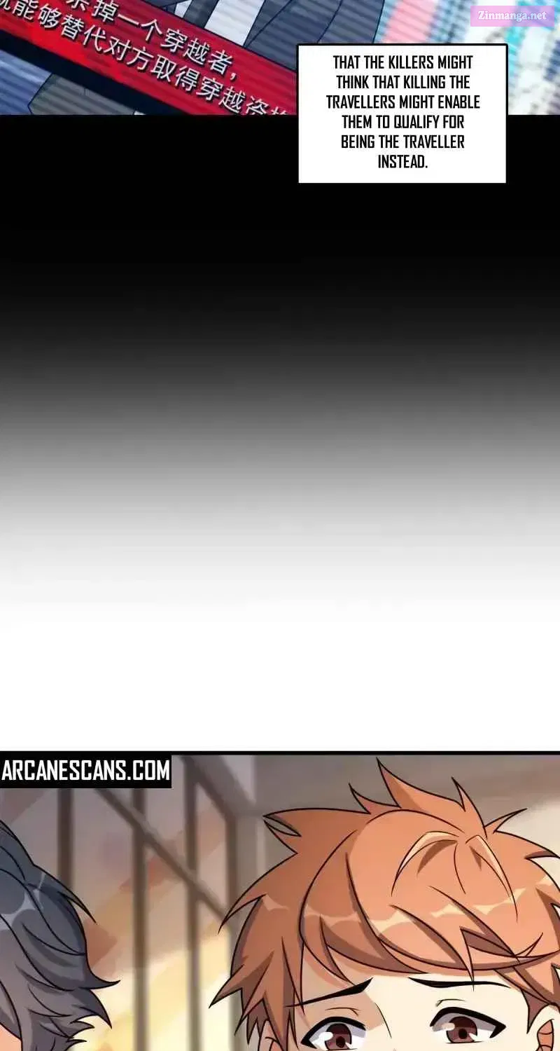 Yè De Mìng Míng Shù Zinmanga X Chapter 10 Page 72