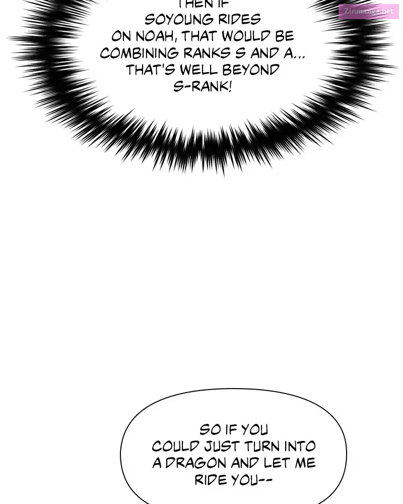 My S-Class Hunters Zinmanga X Chapter 146 Page 104