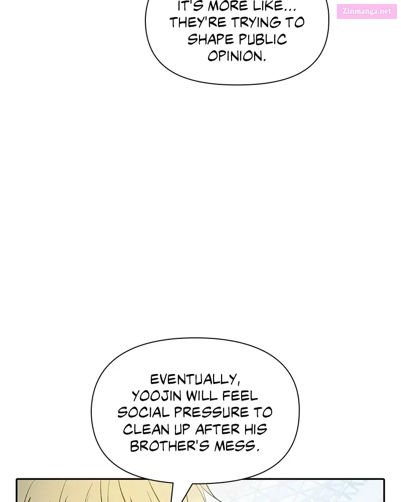 My S-Class Hunters Zinmanga X Chapter 109 Page 98
