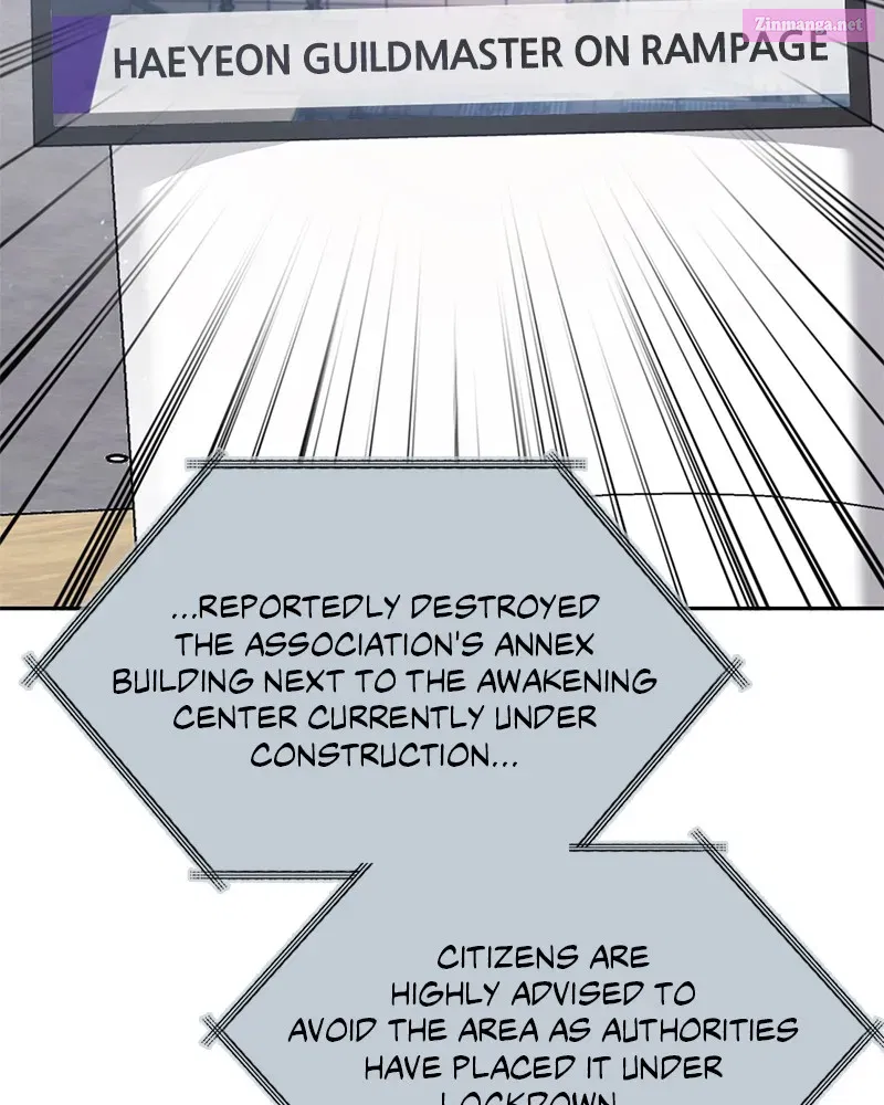 My S-Class Hunters Zinmanga X Chapter 109 Page 119