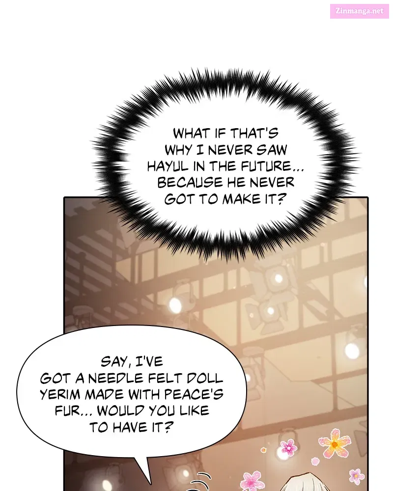 My S-Class Hunters Zinmanga X Chapter 106 Page 89