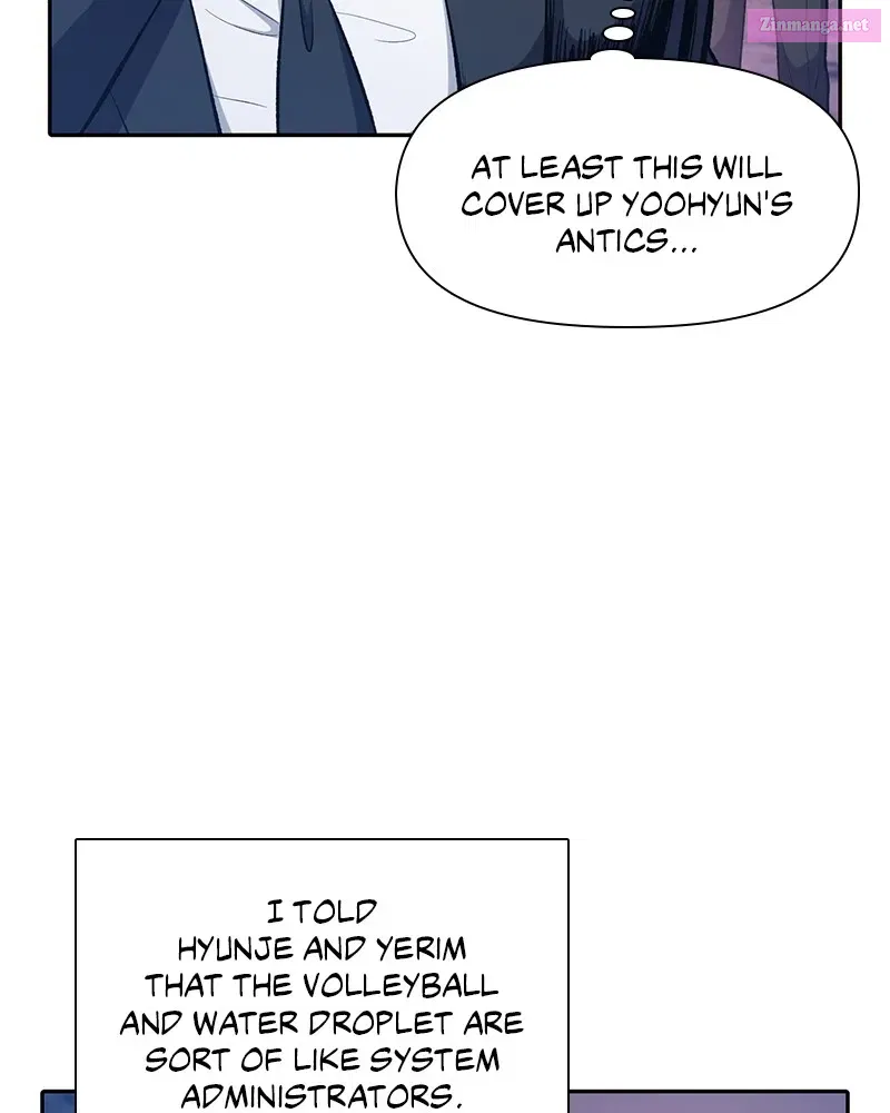 My S-Class Hunters Zinmanga X Chapter 102 Page 110