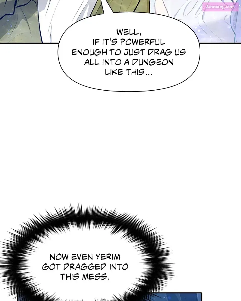 My S-Class Hunters Zinmanga X Chapter 99 Page 20