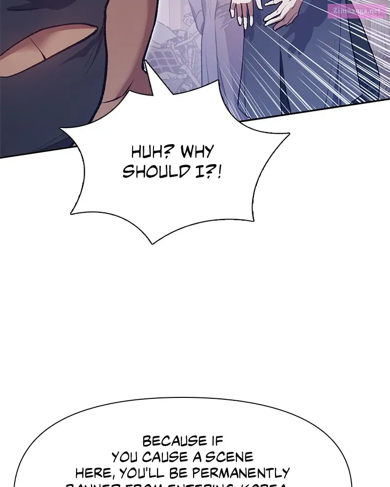 My S-Class Hunters Zinmanga X Chapter 95 Page 57