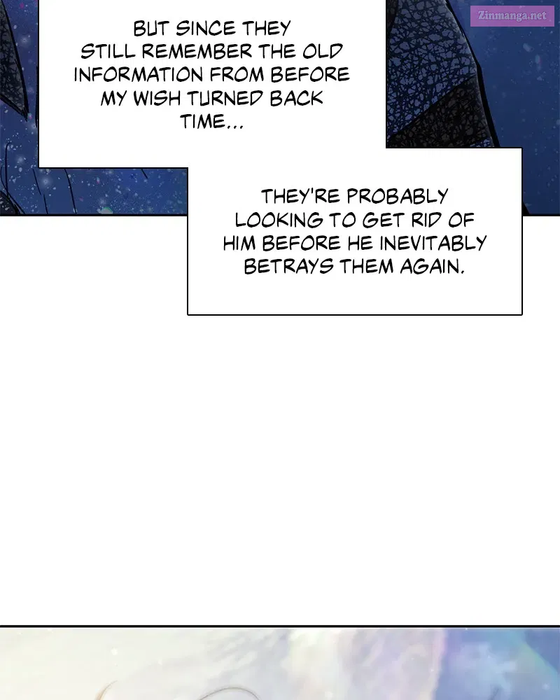 My S-Class Hunters Zinmanga X Chapter 83 Page 58