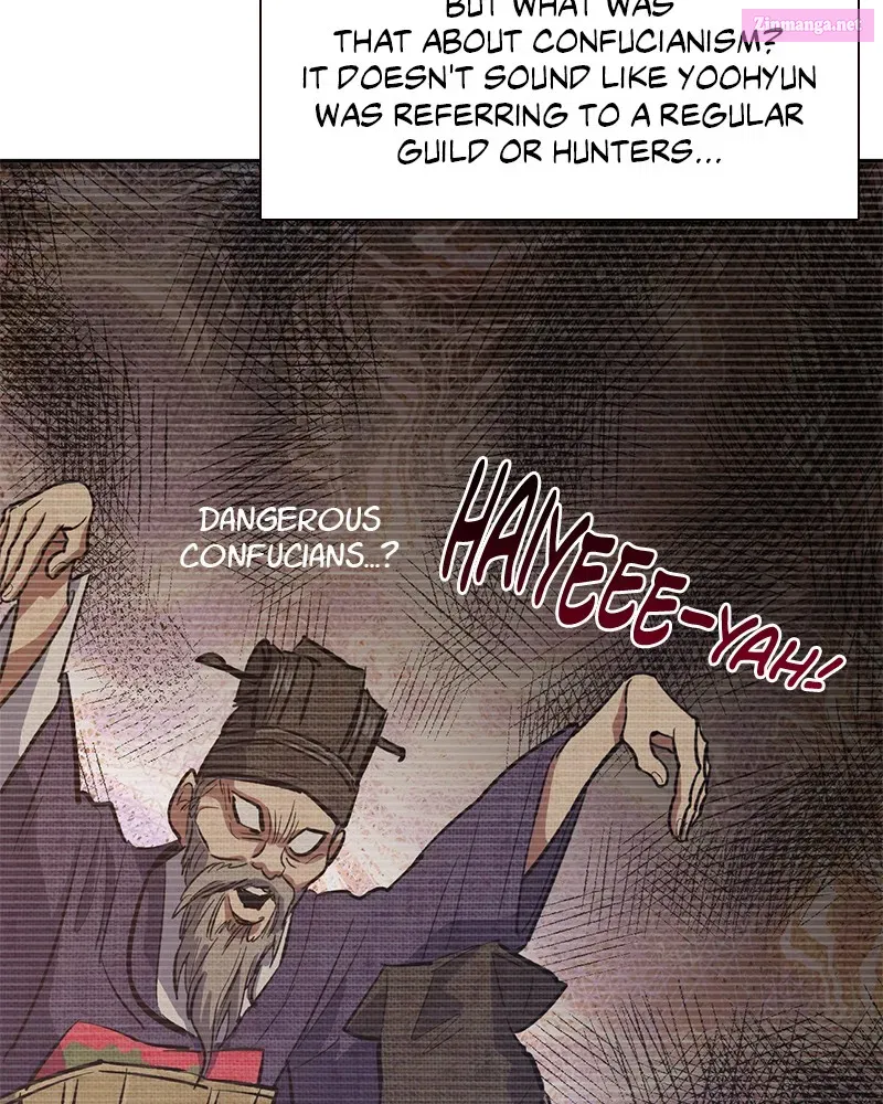 My S-Class Hunters Zinmanga X Chapter 75 Page 85
