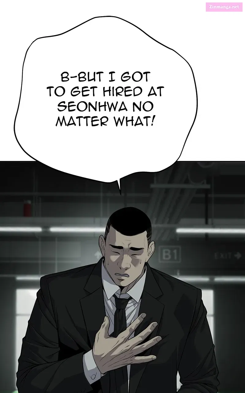 The Bad Son Zinmanga X Chapter 32 Page 80