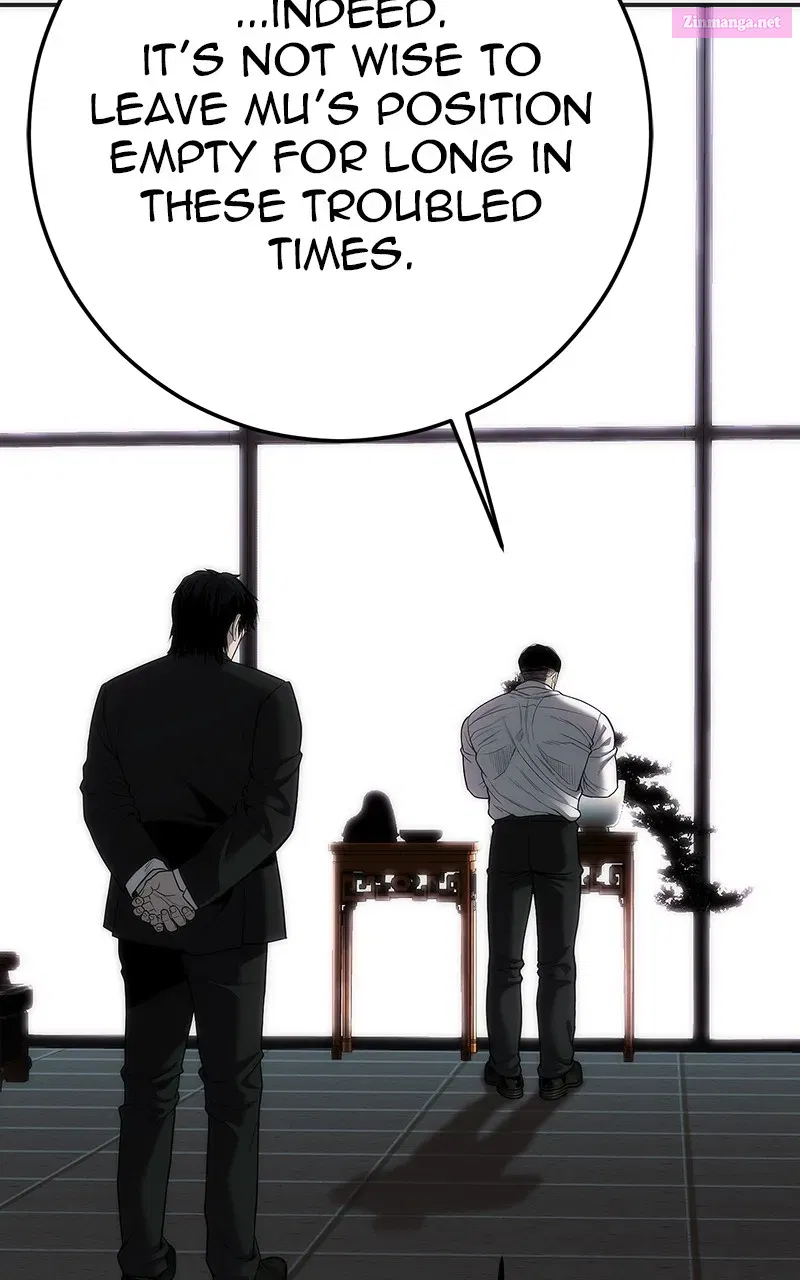 The Bad Son Zinmanga X Chapter 14 Page 61