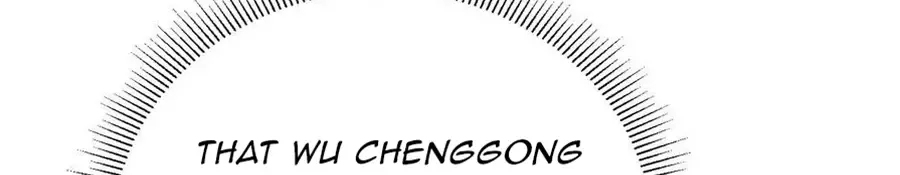 I Have 90 Billion Licking Gold Zinmanga X Chapter 265 Page 21