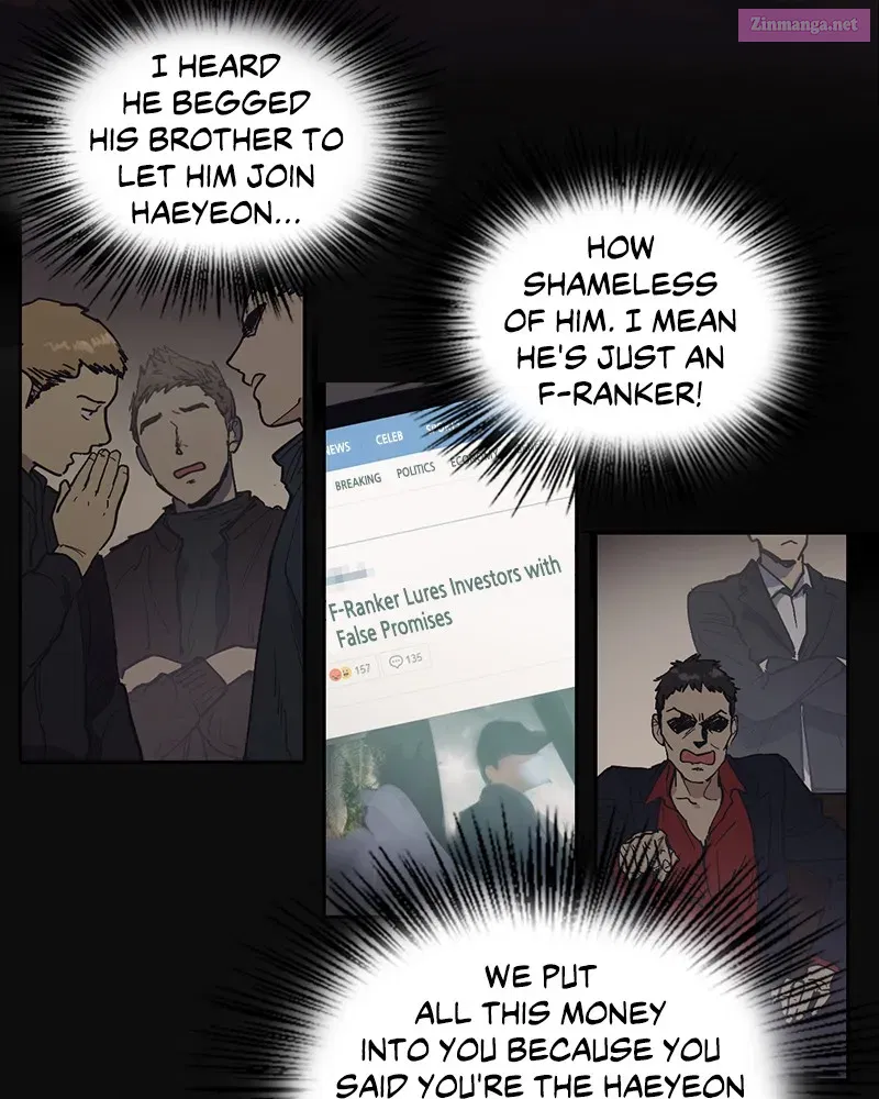 My S-Class Hunters Zinmanga X Chapter 3 Page 24