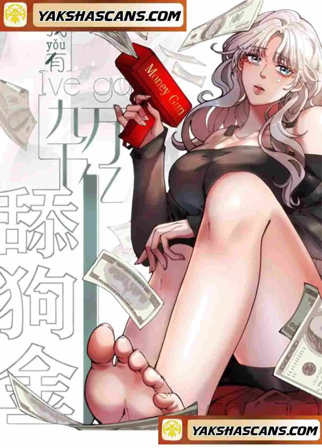 I Have 90 Billion Licking Gold Zinmanga X Chapter 260 Page 4