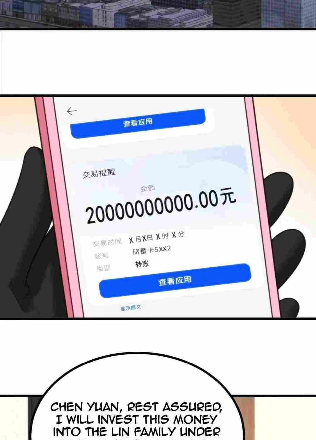 I Have 90 Billion Licking Gold Zinmanga X Chapter 254 Page 30