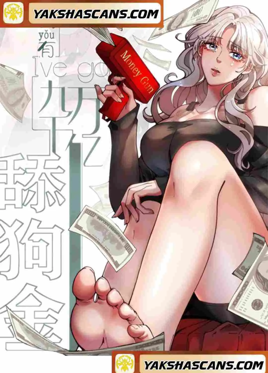 I Have 90 Billion Licking Gold Zinmanga X Chapter 252 Page 3