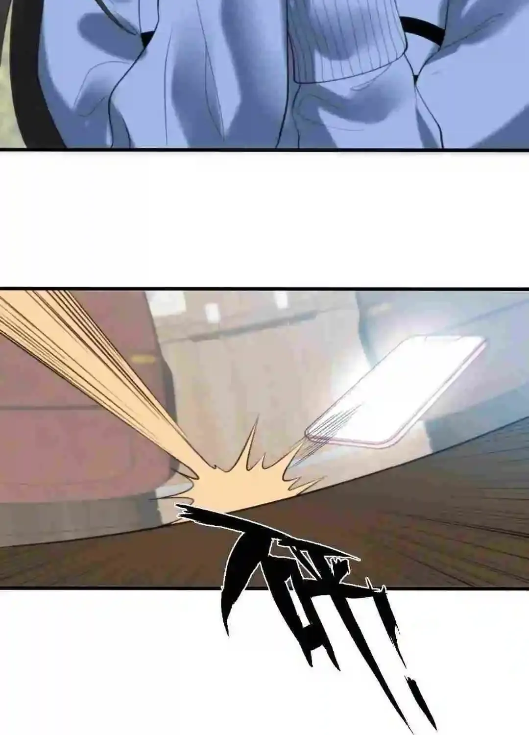 I Have 90 Billion Licking Gold Zinmanga X Chapter 251 Page 37