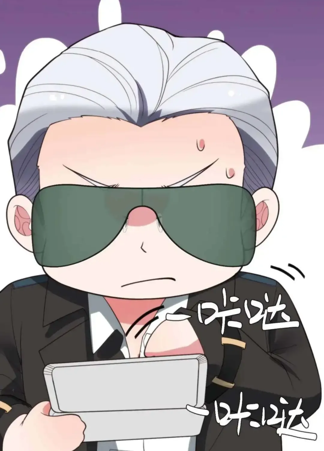 I Have 90 Billion Licking Gold Zinmanga X Chapter 249 Page 34