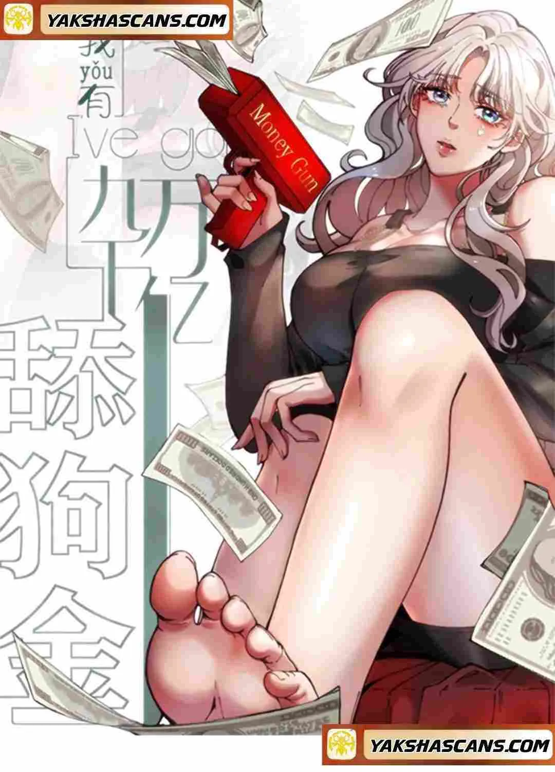 I Have 90 Billion Licking Gold Zinmanga X Chapter 246 Page 3