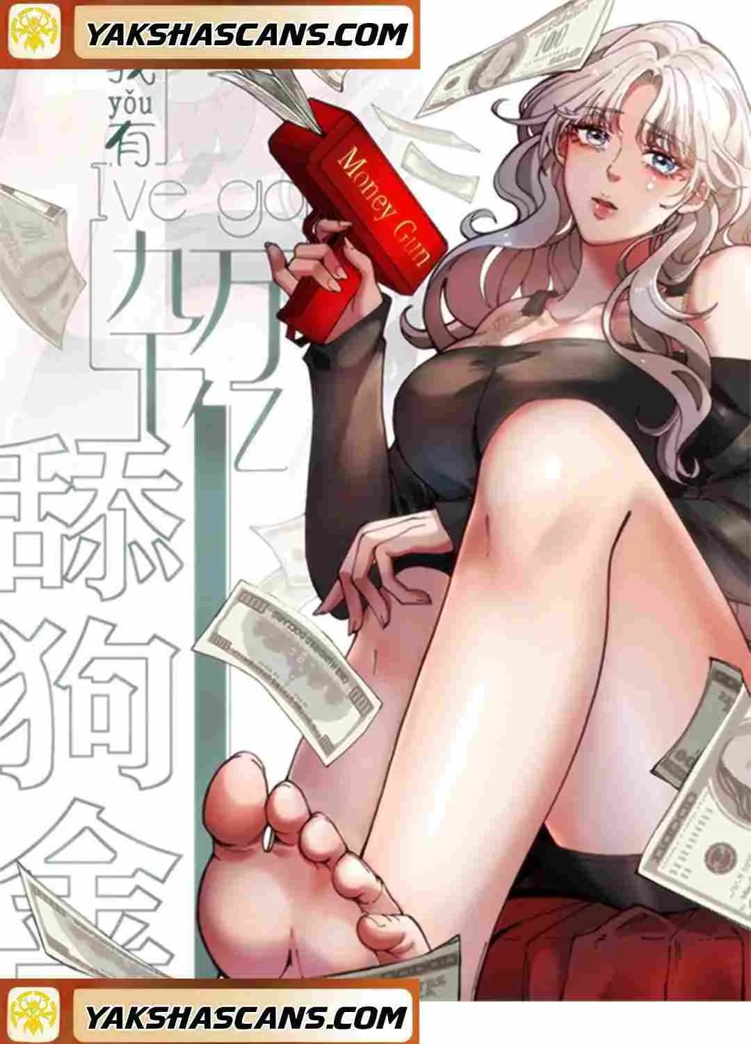 I Have 90 Billion Licking Gold Zinmanga X Chapter 245 Page 4